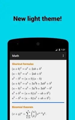 Math Formulas android App screenshot 1